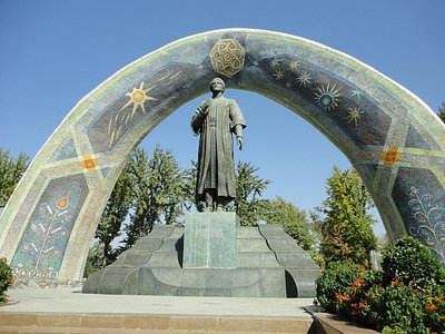 Парк рудаки душанбе фото