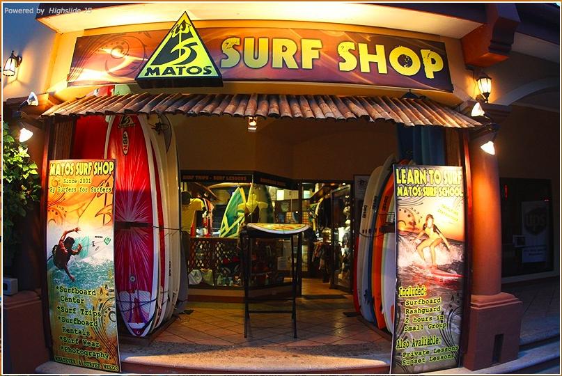 Surfer shop store