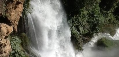 waterfall karanos

