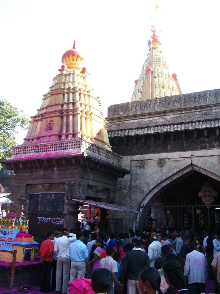 Shree Jyotirling Devasthan, Kolhapur - Tripadvisor