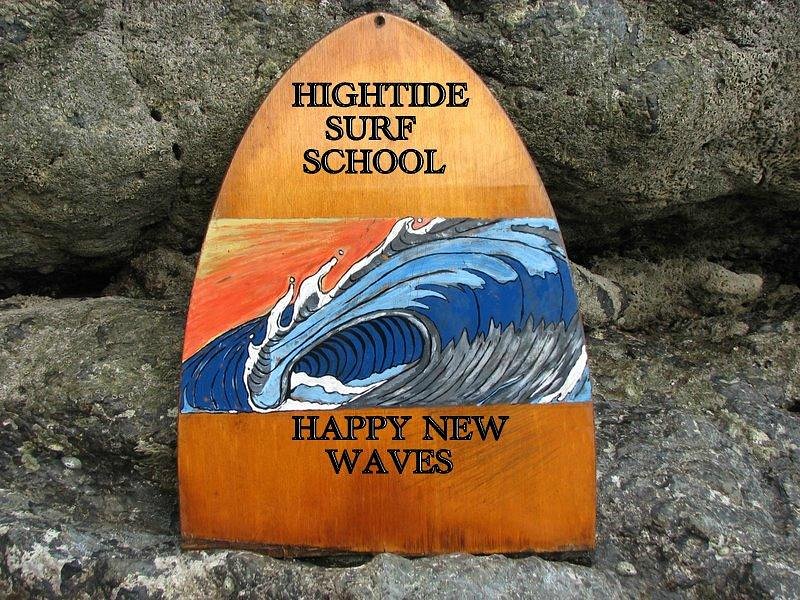 High tide surf school image