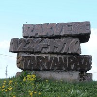 On the hill near Tarvas Statue
