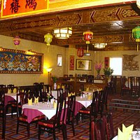 Main Restaurant