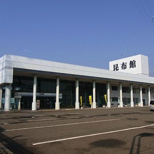 敦賀市のショッピング デパート ベスト5 トリップアドバイザー 敦賀市のショッピング デパート ベスト5 トリップアドバイザー