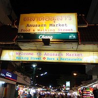 Entrance to Anusarn Market