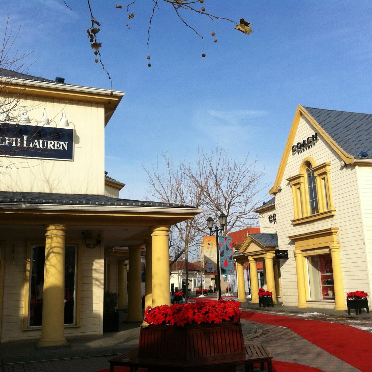 Beijing Scitech Premium Outlet Mall, Пекин: лучшие советы перед посещением  - Tripadvisor