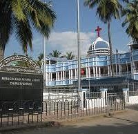 Infant Jesus Shrine