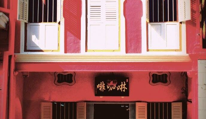 getlstd_property_photo