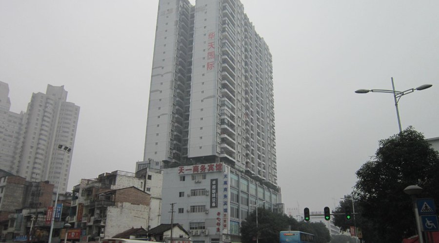 The facade of Vienna Hotel