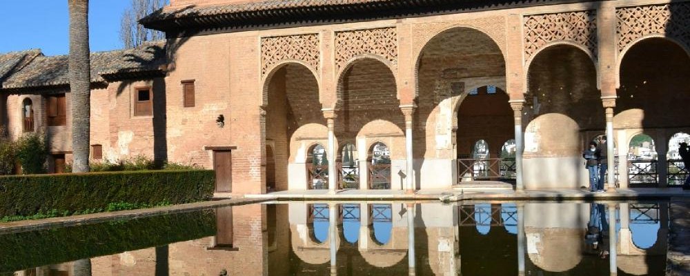 at Alhambra
