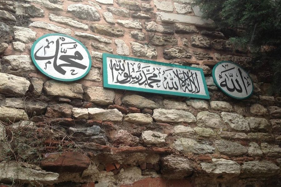 islamic sahaba tour istanbul