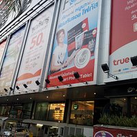 Fortune Town IT Mall