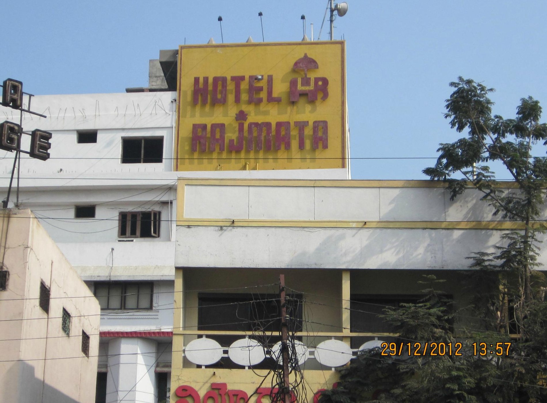 OYO 24062 Hotel Rajmata by null