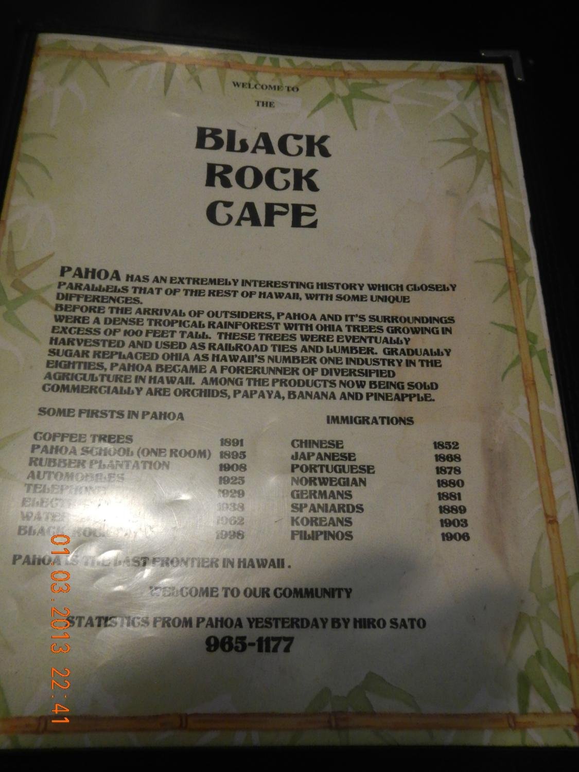 BLACK ROCK CAFE, Pahoa - Restaurant Reviews, Photos & Phone Number