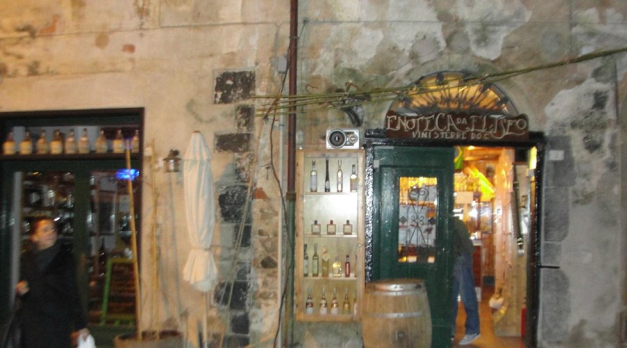 Entrada da Enoteca
