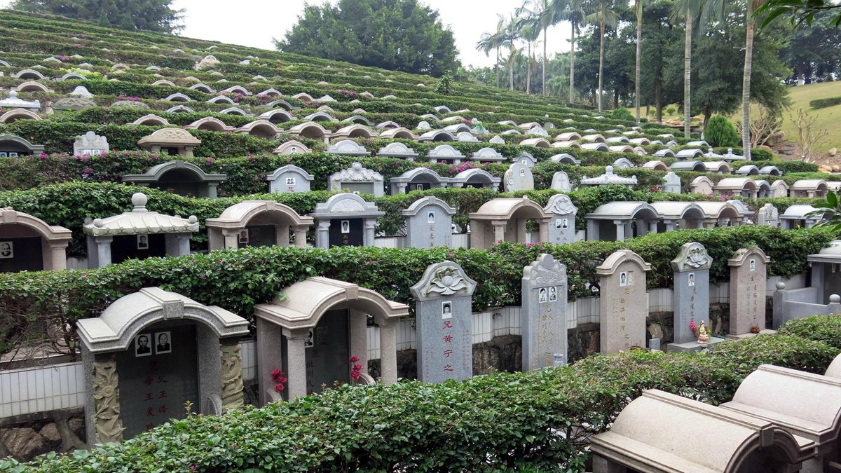 General Cemetery, Shenzhen