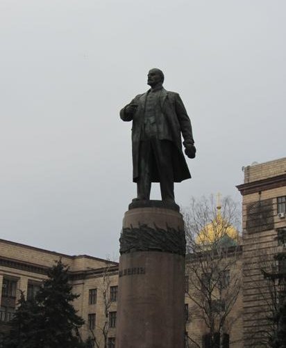 Реферат Ленин