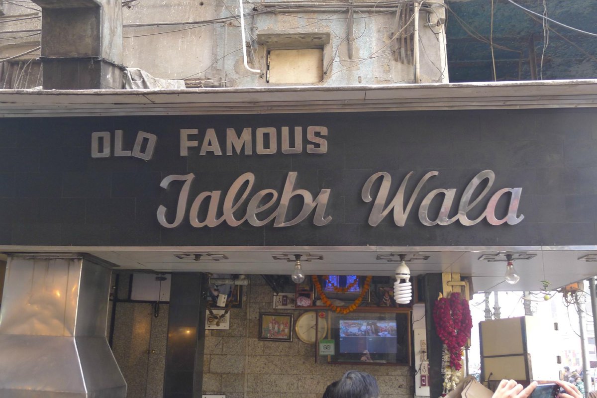 Old And Famous Jalebiwala Nova Délhi Chandni Chowk Comentários De