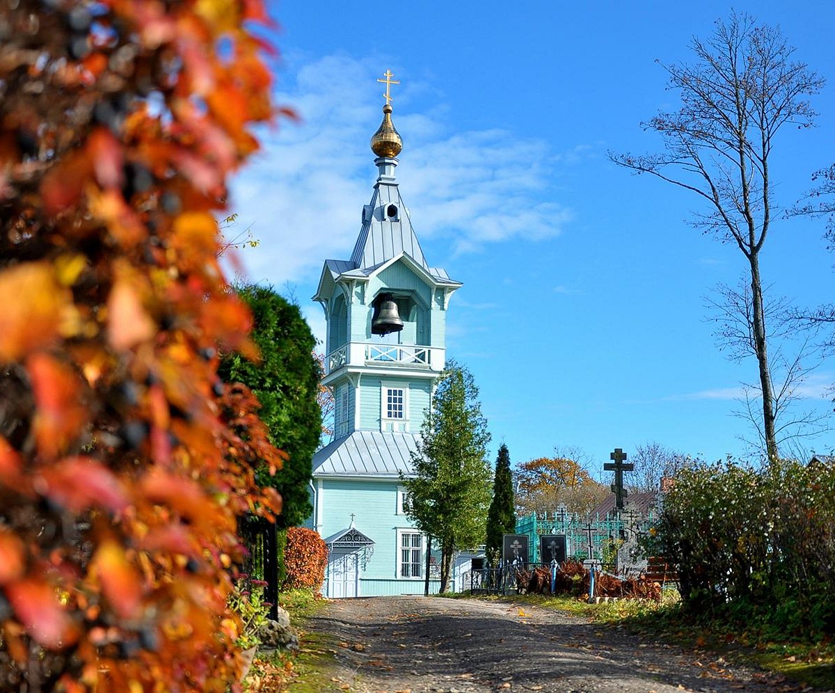 Старообрядческая молельня Святого Николая, Резекне - Tripadvisor