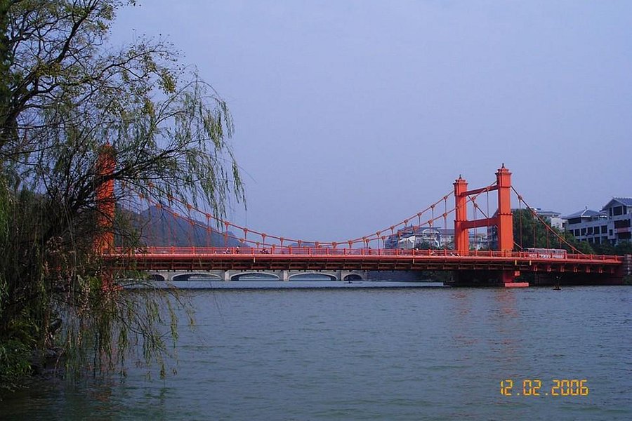 Guilin Taohua River image