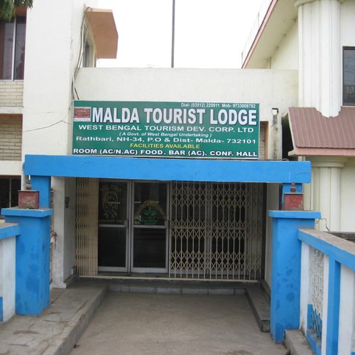 Malda Tourist Lodge image
