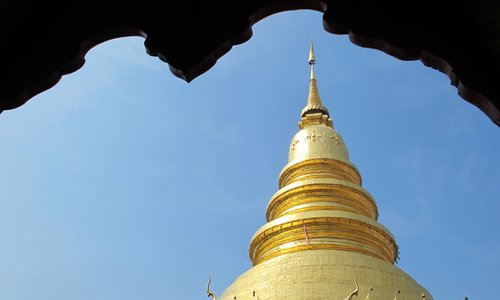                                     golden chedi
                
                