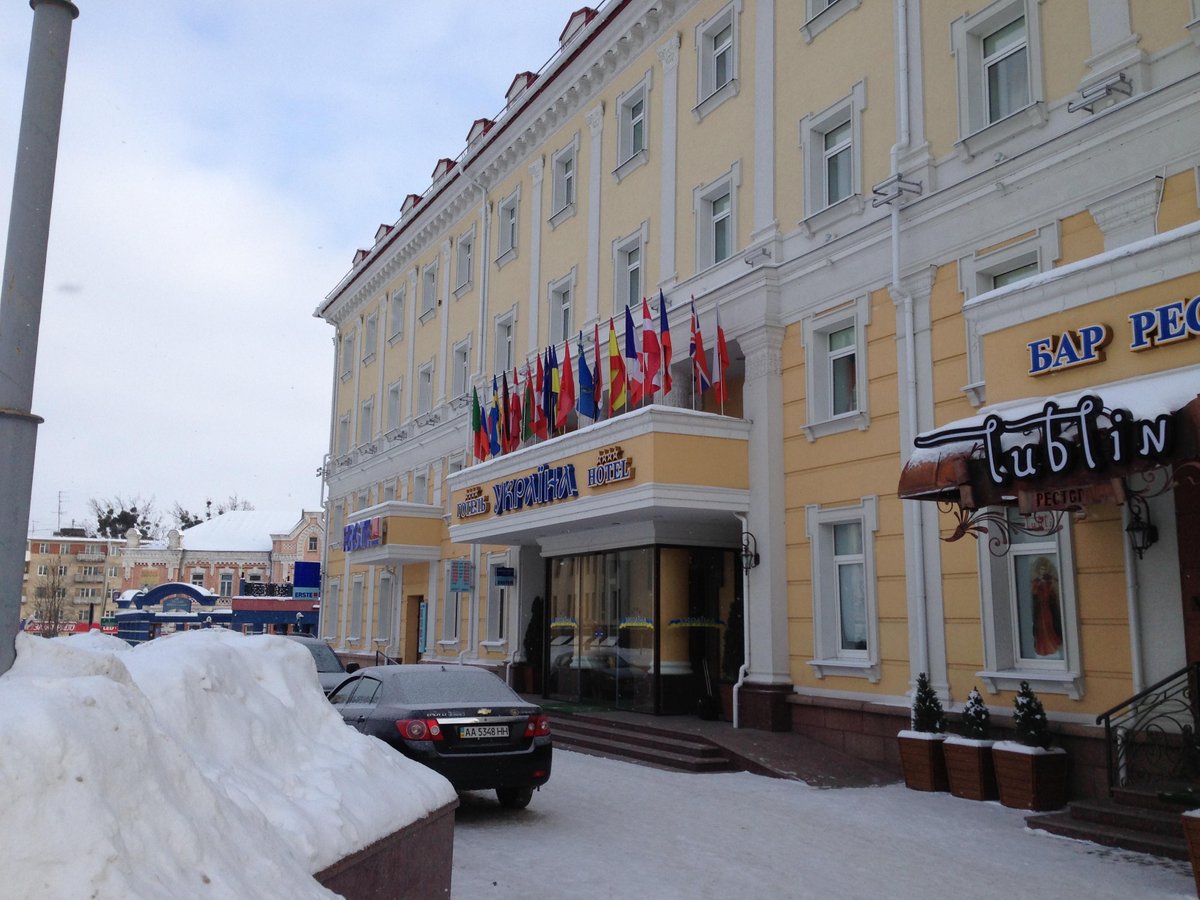 hotel ukraina rivne