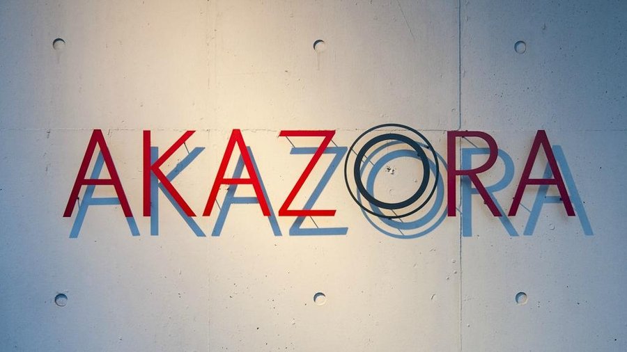 Outside logo