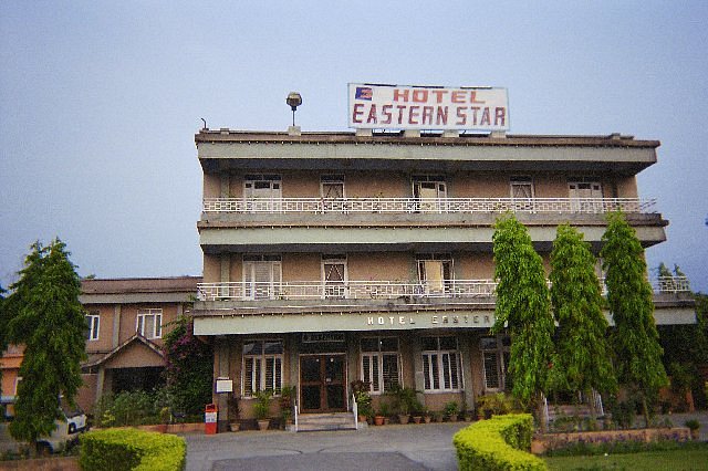 Hotel Eastern Star ビラートナガル 口コミ 宿泊予約 トリップアドバイザー