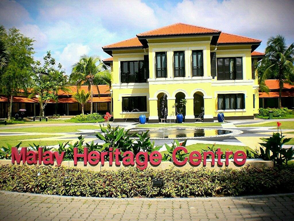 malay heritage centre guided tour