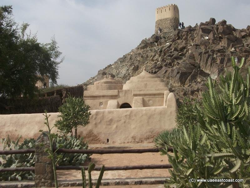 Al Bidya Mosque
