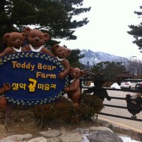 signboard of museum