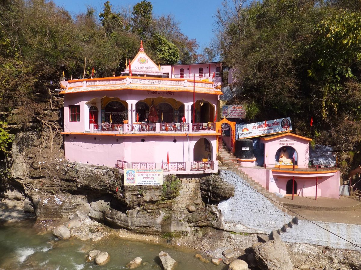 INTERESTING FACTS ABOUT TAPKESHWAR TEMPLE DEHRADUN