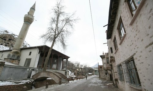                   Çay Camii
                