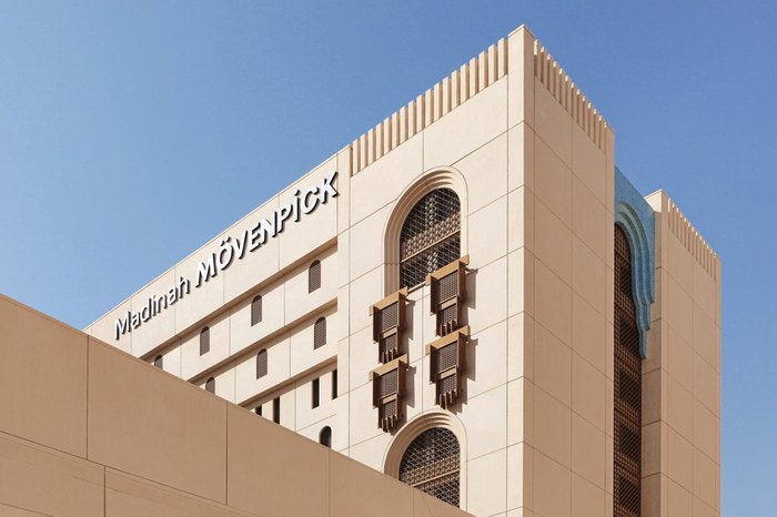 madinah mövenpick hotel contact number