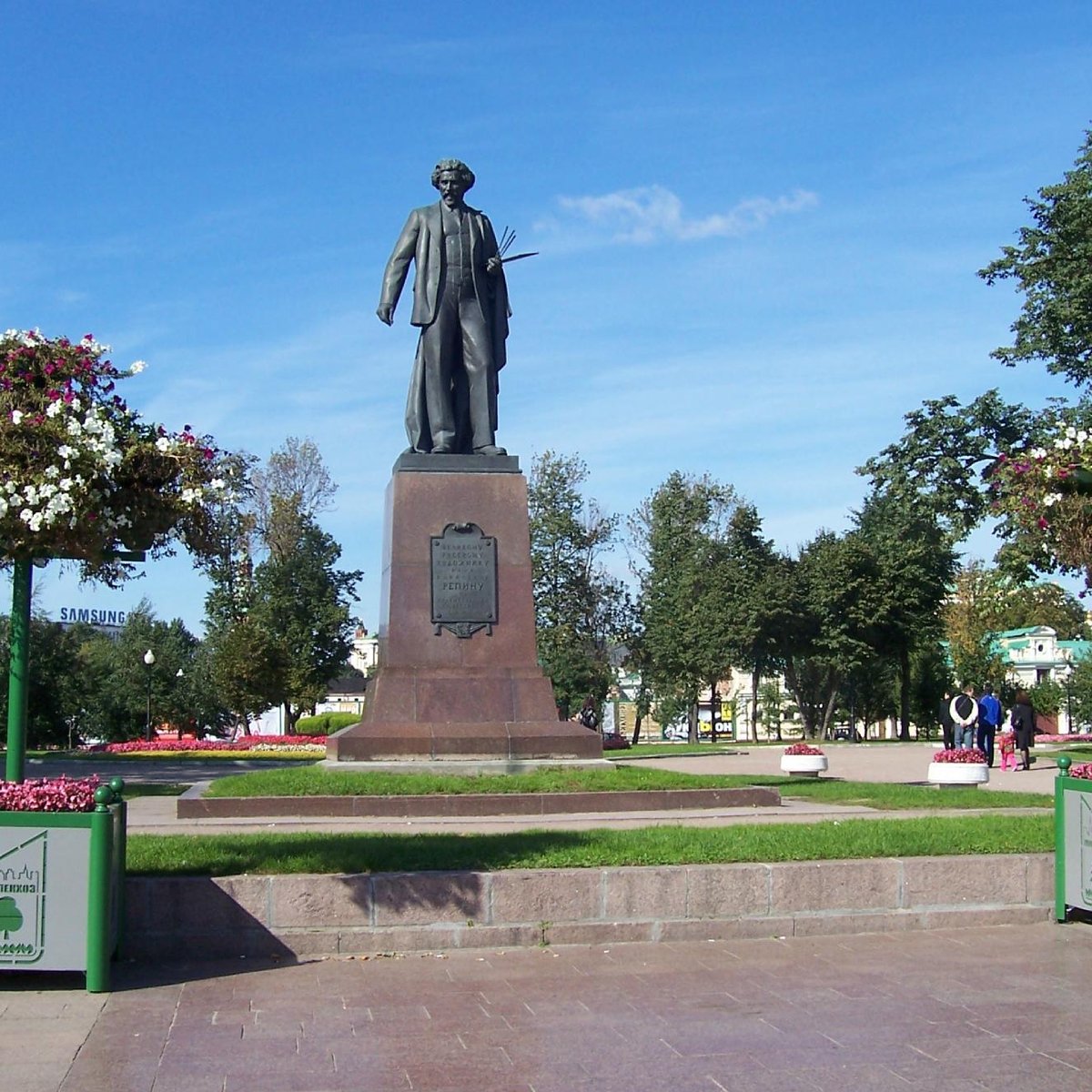 памятник репину в москве