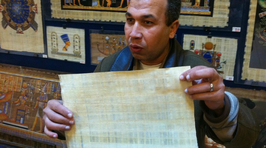                                                       Papyrus demonstration
                
 