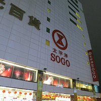 Pacific Sogo Department Store