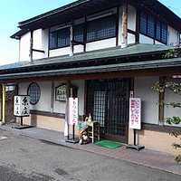 糸庄の店構え