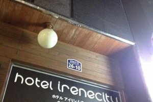 旅行者の写真