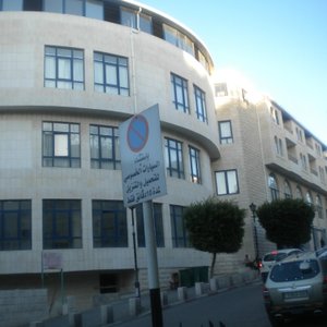                   The Manger Square Hotel
                