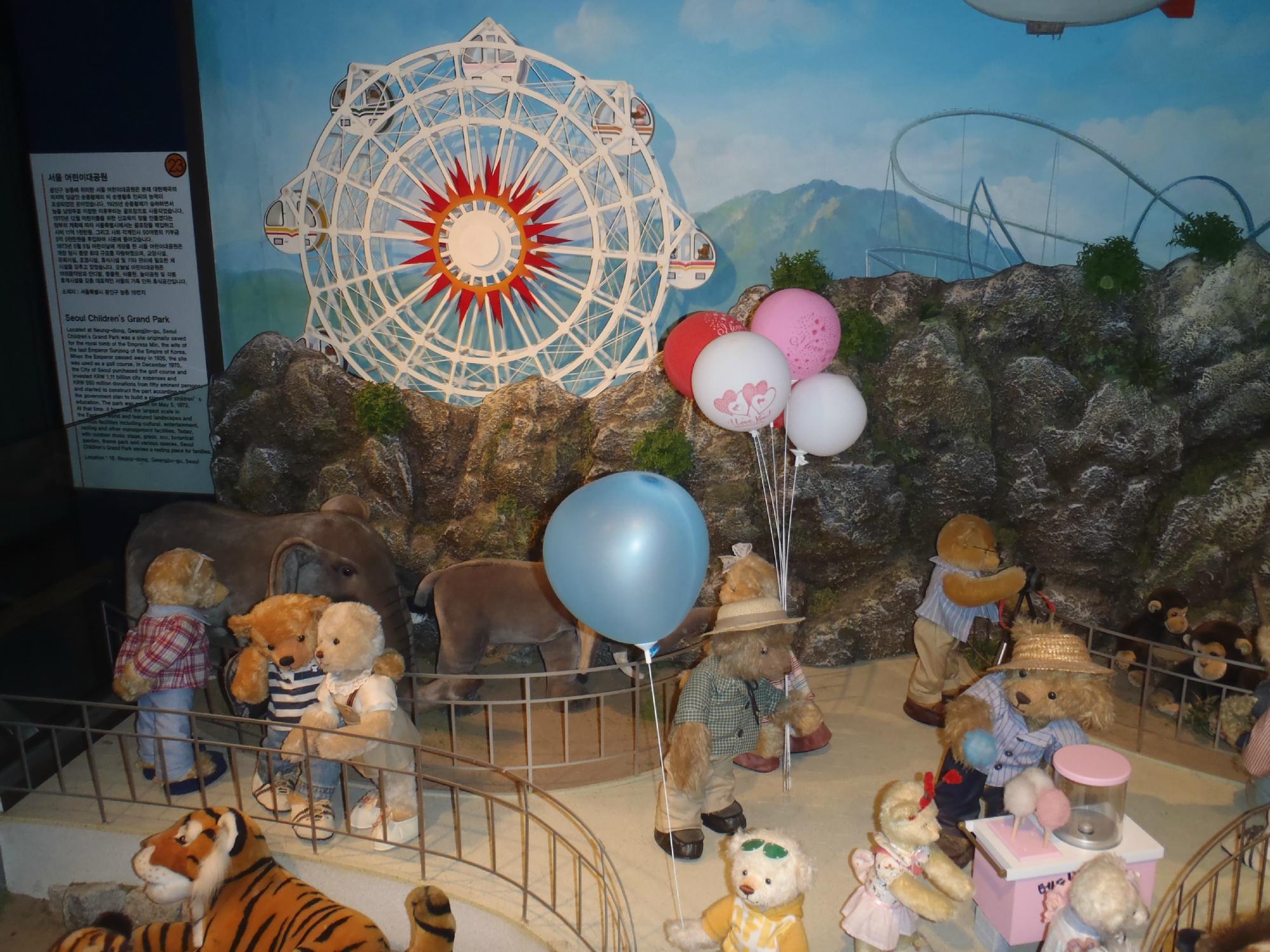 Teddy Bear Museum N Seoul Tower All You Need to Know BEFORE You Go 2024