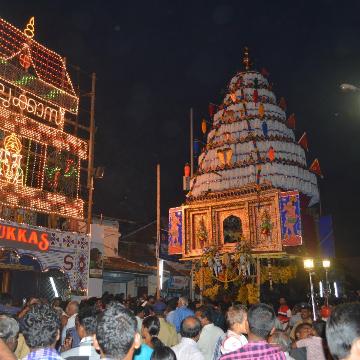 Kalpathy Temple, Palakkad - Tripadvisor