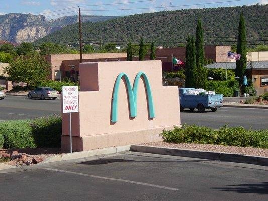                   Green Arches
                