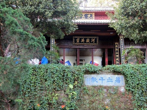 Tengchong County ZhongguoKM review images