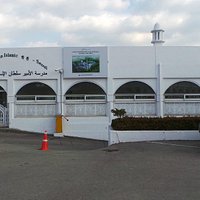 islamic centre