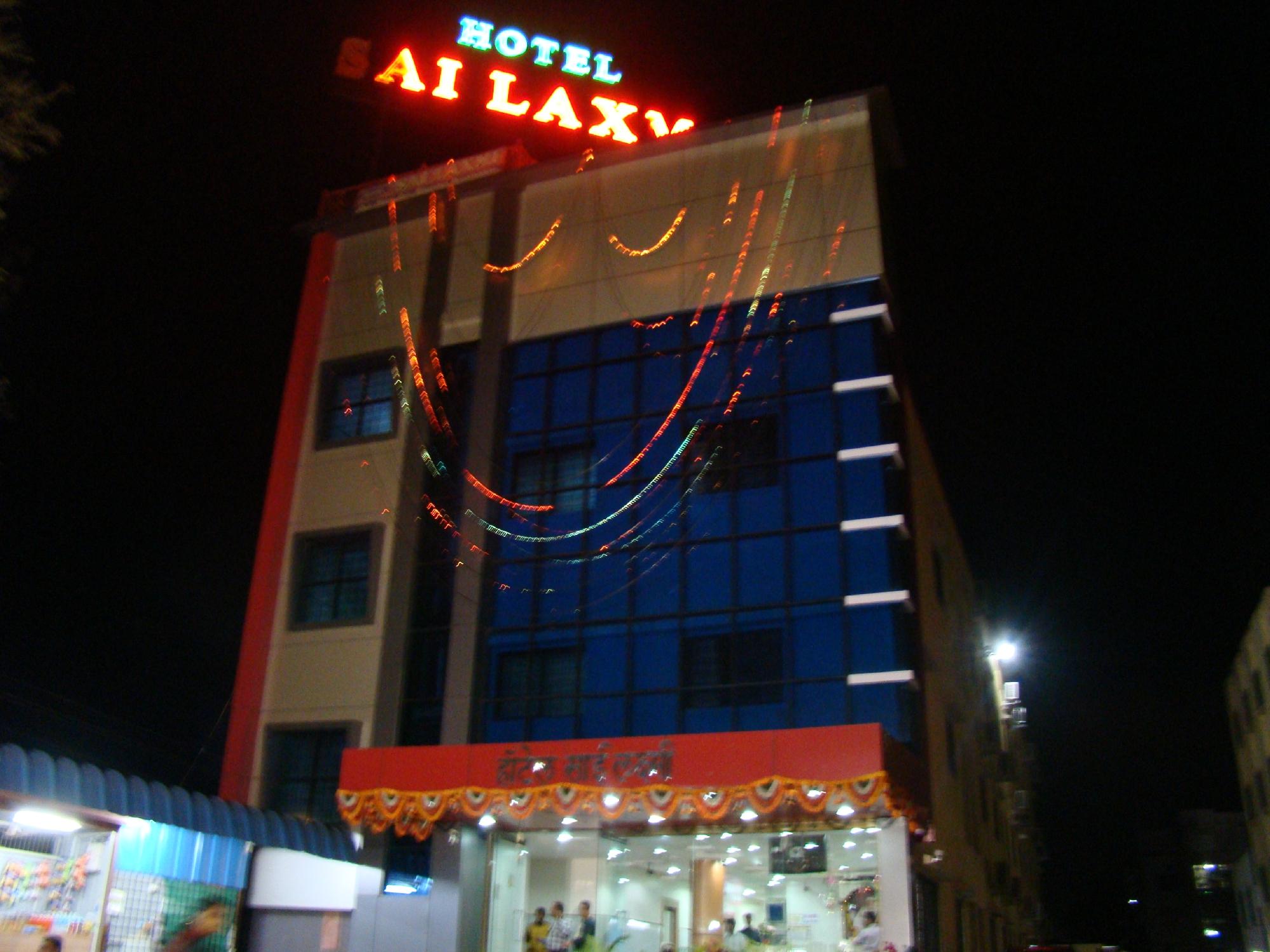 HOTEL LAXMI Updated 2024 Prices Reviews And Photos   Hotel Laxmi 