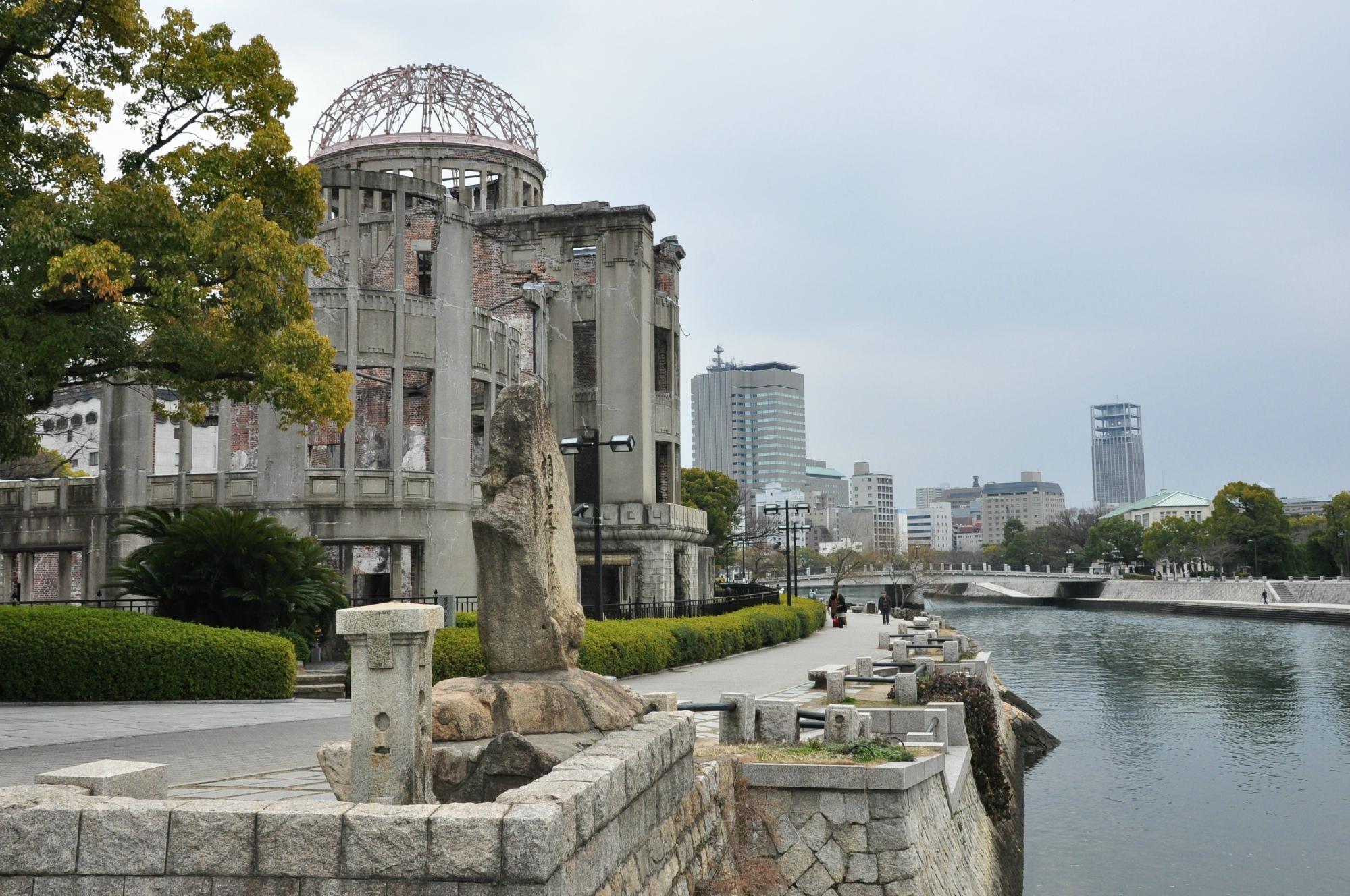 THE 10 BEST Things To Do In Japan 2024 With Photos Tripadvisor   Hiroshima Peace Memorial 