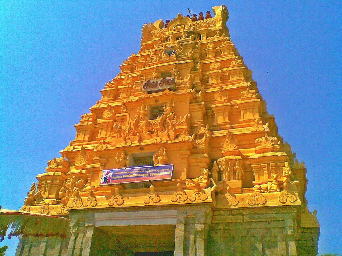 Tirumalpur Arulmighu Manikandeswarar Temple, Arakkonam