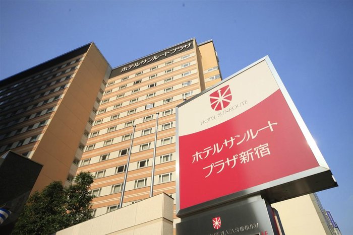 Imagen 3 de Hotel Sunroute Plaza Shinjuku